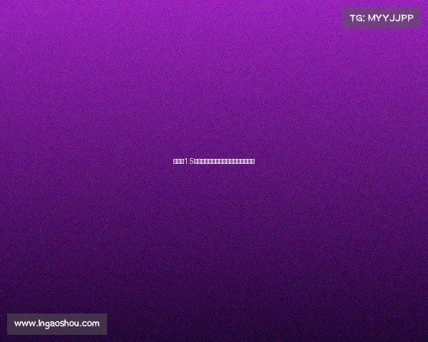 全球仅1.5万？电子竞技职业玩家的金字塔尖角逐