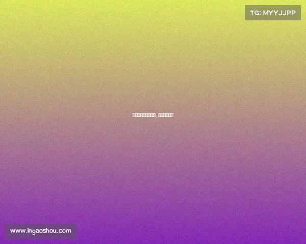 工会电子竞技开幕词_电子竞技会议