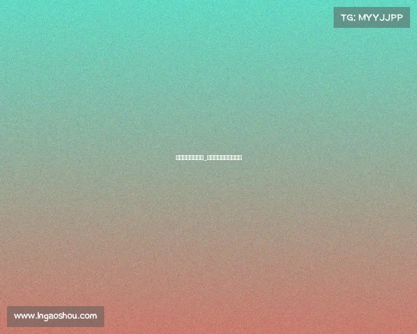 查看电子竞技单号_电子竞技比赛结果查询