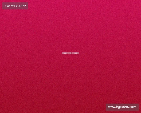 电子竞技杂志电话 电子竞技中心